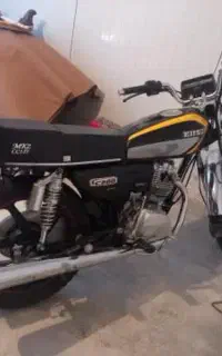 موتور 200پرواز