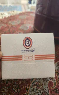 فروش کارت خرید
