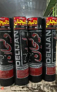 اجرای ایزوگام دلیجان و قیرگونی و آسفالت