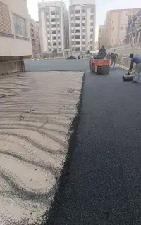 اجرای آسفالت محوطه.درتمام نقاط تهران.وحومه.