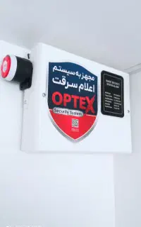 پک کامل دزدگیر اماکن