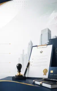 ثبت شرکت، ثبت برند، تغییرات و کارت بازرگانی