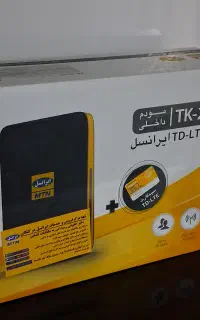 مودم ایرانسل