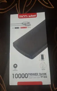 پاور بانک
