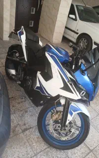 rs200 97