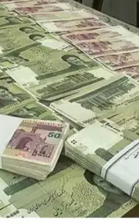 نیازمند سرمایه 30میلیون 2ماهه با سود