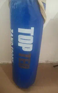کیسه بکس نو