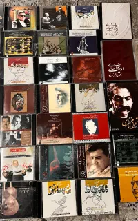 سی دی اورجینال