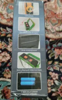 چراغ خورشیدی