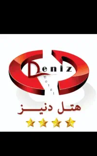 پذیرشگر هتل