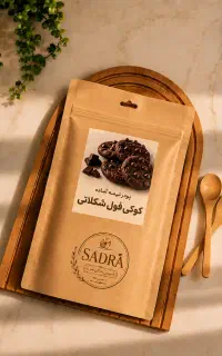 پودر نیمه آماده ارگانیک