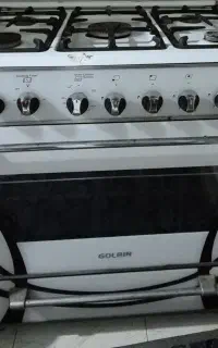 اجاق گاز فردار