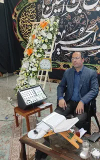 مداح و قاری قرآن - ترحیم روضه دعا چاوشی مولودی