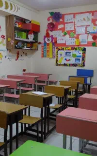 معلم تخصصی پایه اول ابتدایی