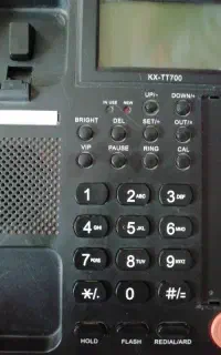 خط تلفن ثابت