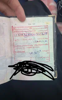 فقط اتباع