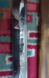 چاقو