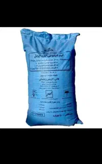 کوداوره.آبی وسفید