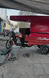 موتور سه چرخ مدل ۹۷