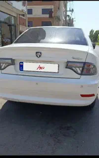 سمند سورن دوگانه