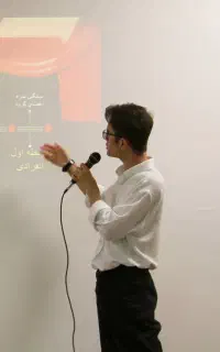 کلاس  تقویتی و آمادگی تیزهوشان( پایه پنجم تا نهم)