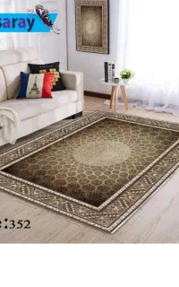 فرشینه