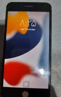 گوشی