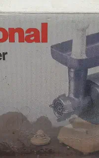 چرخ گوشت