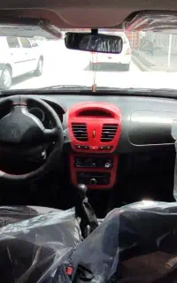 کوییکr
