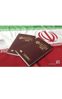 ثبت نام پاسپورت. گذرنامه تحویل در منزل