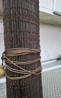 پرده حصیری