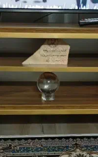 میز تلویزیون