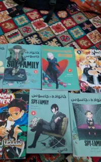 کتاب سالم اکشن خفن