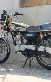 موتور مزایده
