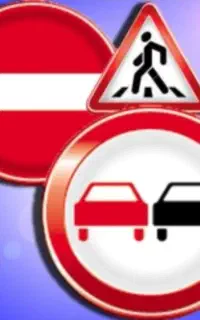 آموزشگاه رانندگی ارم