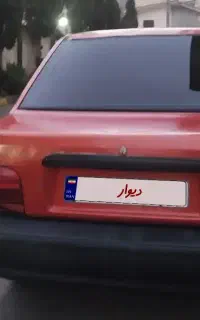 صبا مدل ۸۶