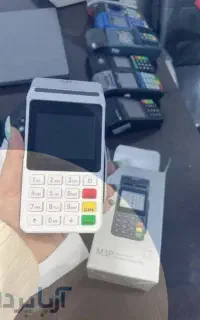 کارتخوان پرینترسیار