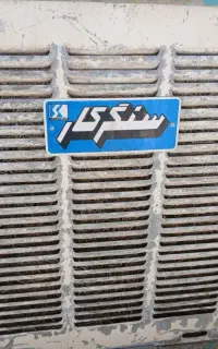 کولر3500