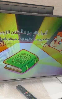 فروشی تلویزیون ۴۳ اینچ‌هوشمند tcl