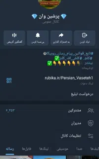 واسطه بازی های ویدیوئی