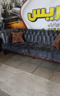 پاتریس