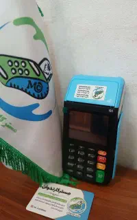 کارتخوان های متنوع با قیمت مناسب
