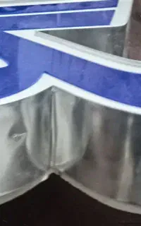 چنلیوم نگهبانی