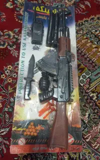 ست کلاشینکف توپ انداز