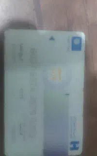 کارت گمشده