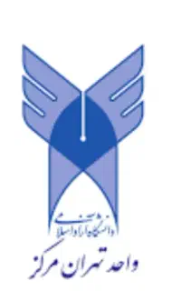 مشاوره و اخذ مدرک دیپلم تا دکتری