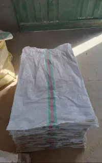 گونی سالم‌ و تمیز