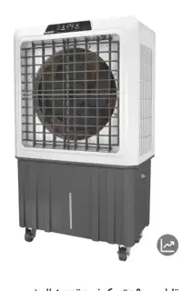 کولر تهویه البرز پرتابل coolex 9000