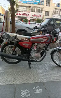 باکسر۱۵۰رهرو ۹۵