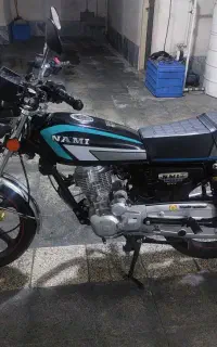 هندا نامی ۲۰۰